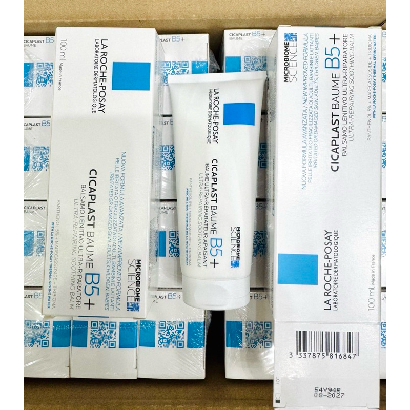 La Roche Posay Cicaplast Baume B5 100ml l ของแท้ 💯💯