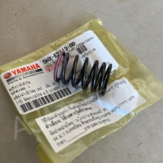 สปริงวาว มีโอ,MIO(แท้ศูนย์)5MX-E2113-00(ราคาตัวล่ะ)