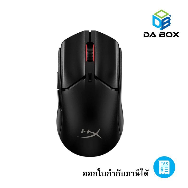 HYPER X MOUSE PULSEFIRE HASTE 2  MINI WIRELESS BLACK : 7D388AA