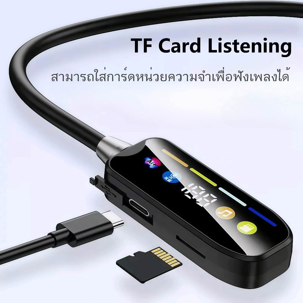 UIDEAL หูฟังบลูทูธ หูฟังไร้สาย หูฟัง type c เสียงเบส หูฟังอินเอียร์บลูทูธ ไร้สาย ร้องเพลงด้วยอินเอียร์มอนิเตอร์ U070