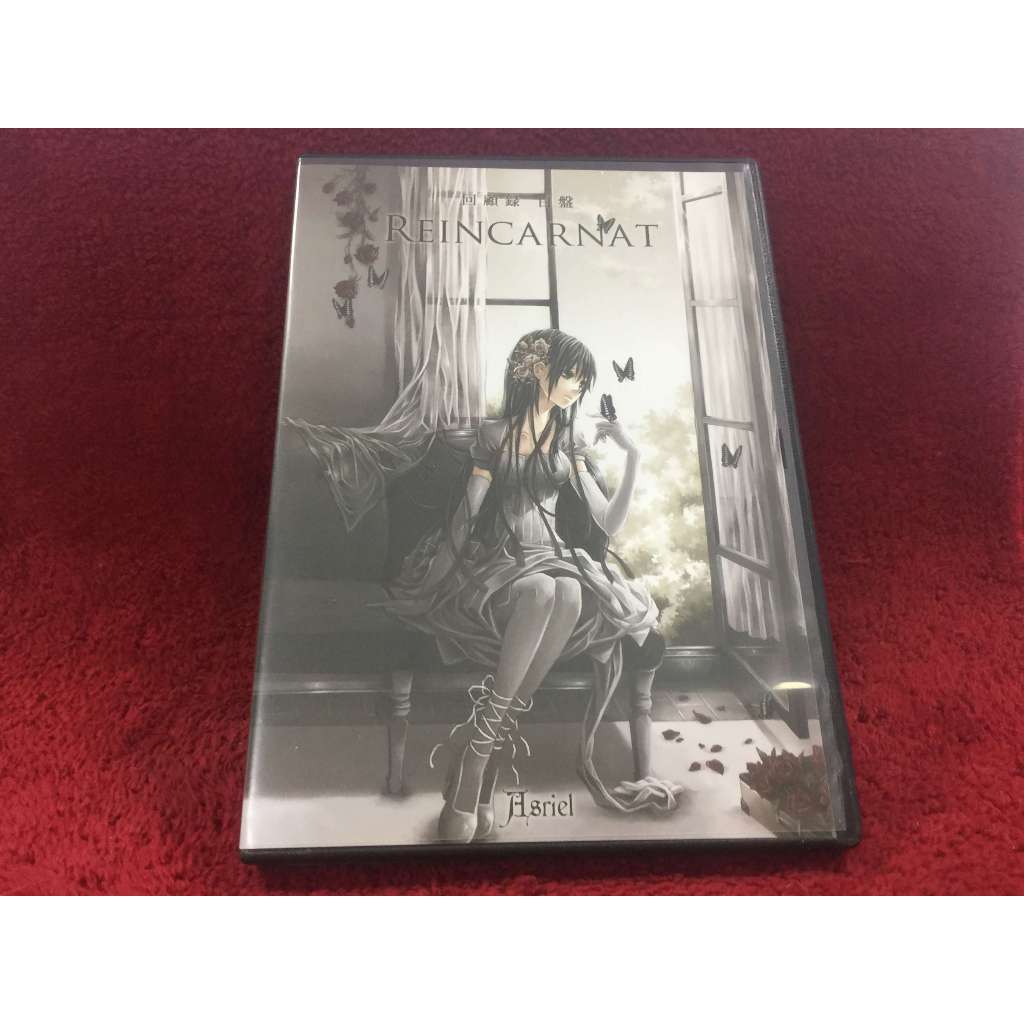DVD/CD สากล Asriel Discography สภาพตามรูปปก ZD29-70