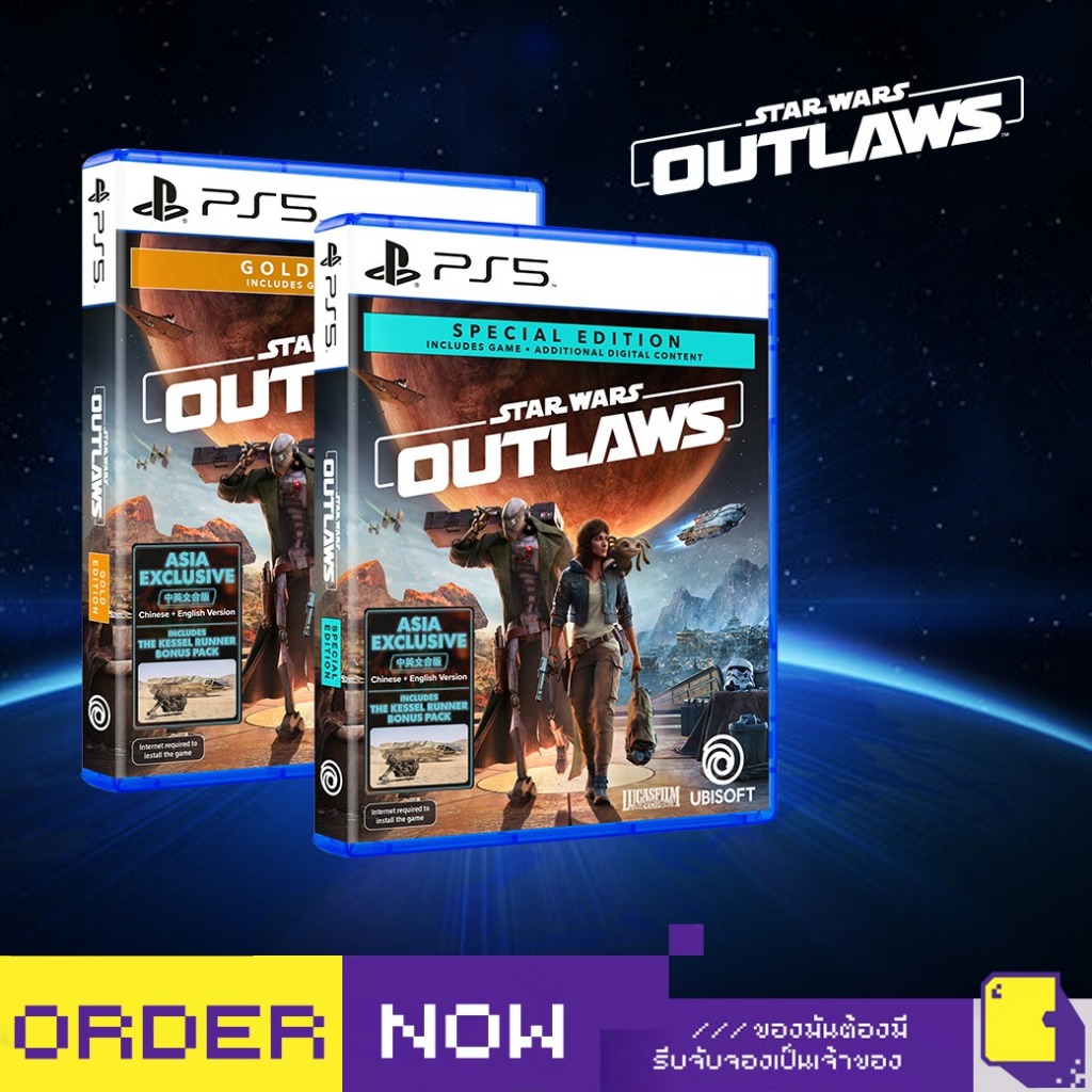 [+..••] พร้อมส่ง | PS5 STAR WARS OUTLAWS (เกม PlayStation™ 🎮)