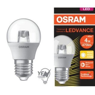OSRAM หลอดไฟ LED VALUE CLASSIC P 4วัตต์ แสงเหลือง(Warmwhite)…