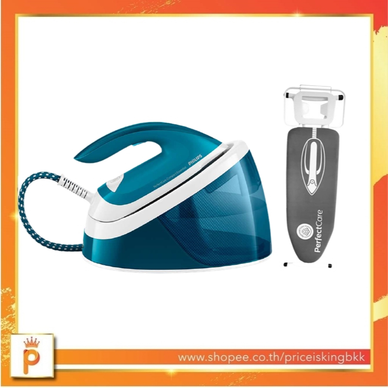 PHILIPS เตารีดแรงดันไอน้ำ รุ่น GC6815 ( แถมโต๊ะรองรีด) ส่งสินค้าออก 6/5/69
