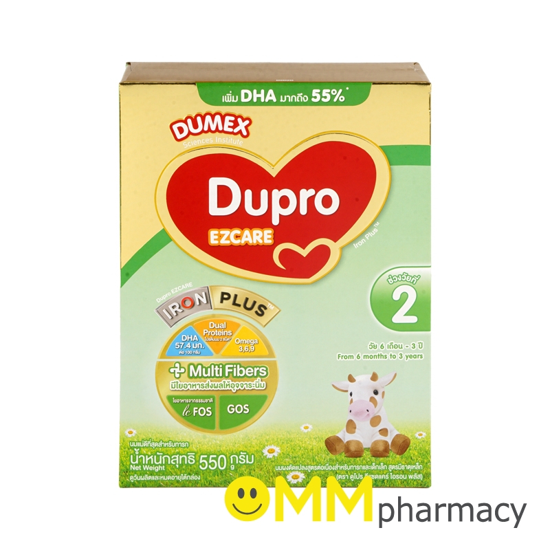 DUPRO EZCARE สูตร2 550G.
