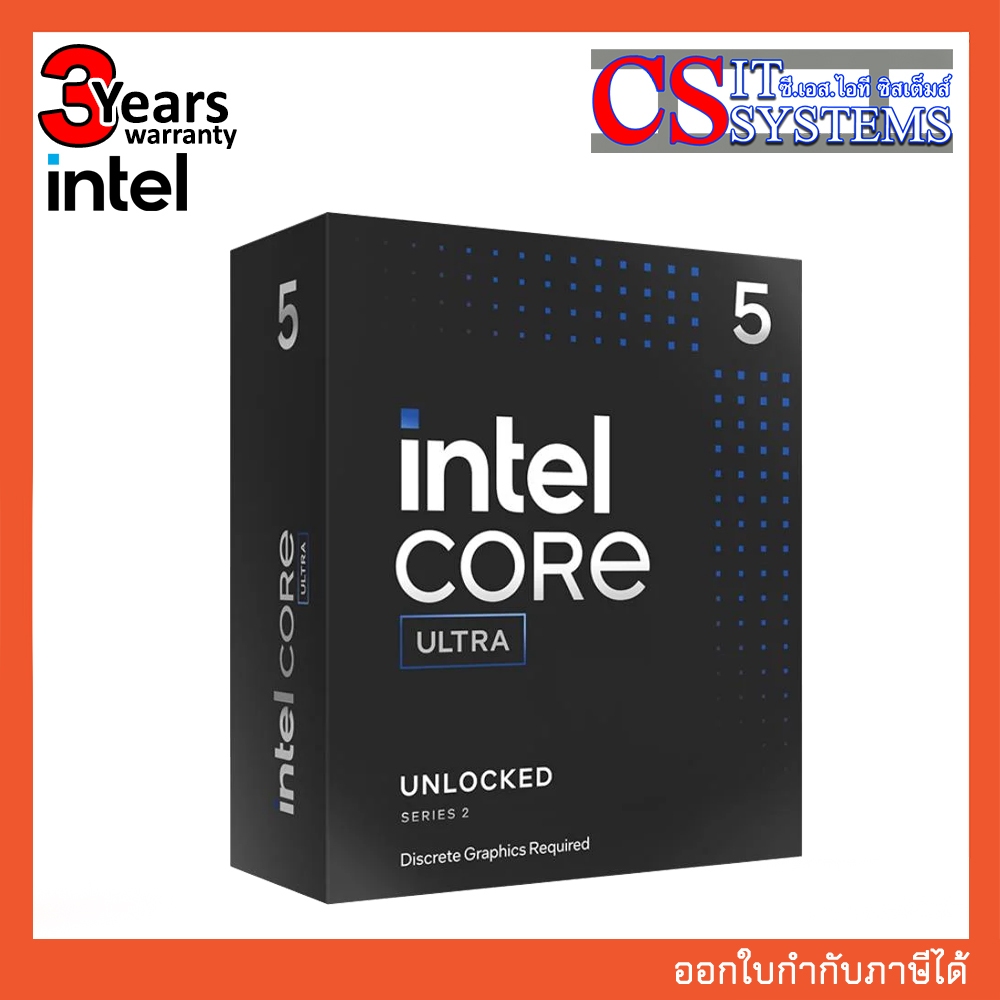 INTEL CPU CORE ULTRA 5 245KF (LGA 1851)  (ระบบระบายความร้อนไม่รวมอยู่ในสินค้า) รับประกัน 3 ปี