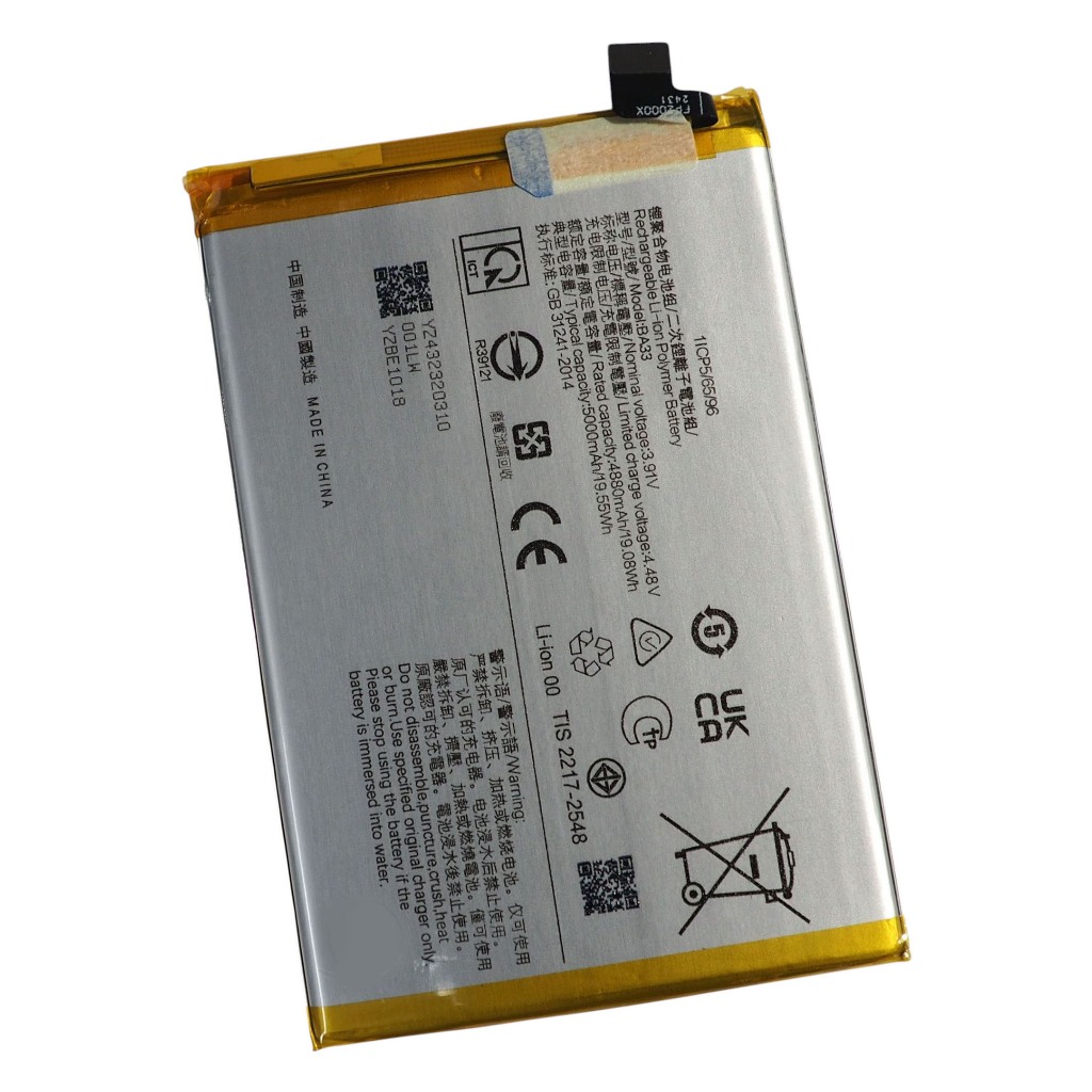 แบตเตอรี่ Vivo Y03 (BA33) รับประกัน 3 เดือน แบต Vivo Y03