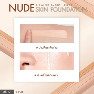 รองพื้น ซาช่า รองพื้นติดทน รองพื้นผสมกันแดด กันน้ำ นู๊ดสกิน ฟาวน์เดชั่น SASHA NUDE SKIN FOUNDATION