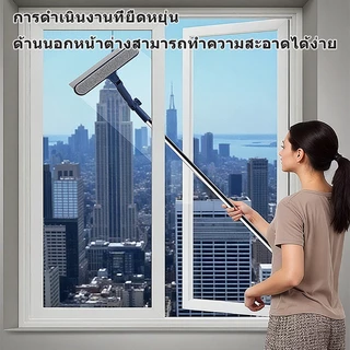 แปรงทำความสะอาดกระจก 4 ใน 1 ที่ขูดกระเบื้องแก้วด้ามยาว หมุนได้ ปรับมุมได้ แปรงและพลั่วสำหรับขัดรอยร้าวหน้าต่าง