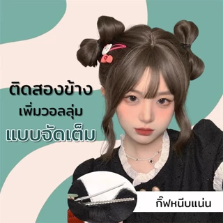 (พร้อมส่งจากไทย) กิ๊ฟโบว์แฮร์พีช น่ารักสไตล์เกาหลี ทำผมได้หลากสไตล์