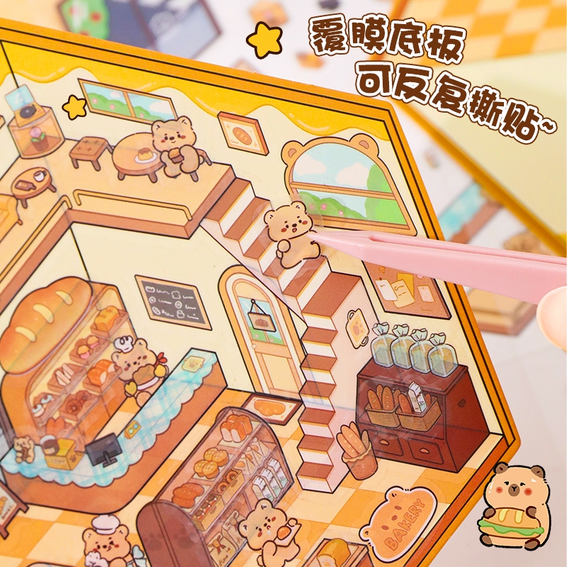 Thumbnail 8