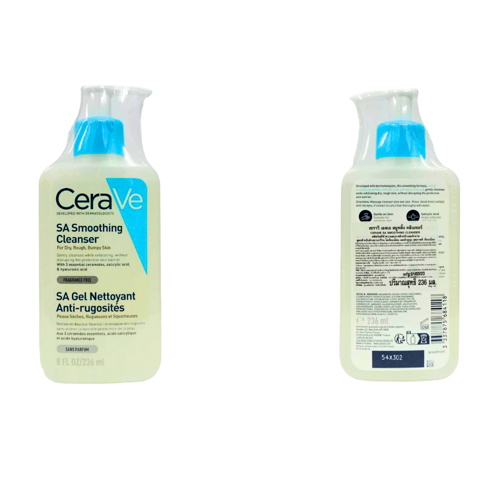 CERAVE SA SMOOTHING CLEANSER 236ML