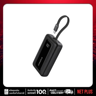 (รับประกัน18 เดือน) แบตสำรอง Anker Zolo Power Bank (10K, 30W…