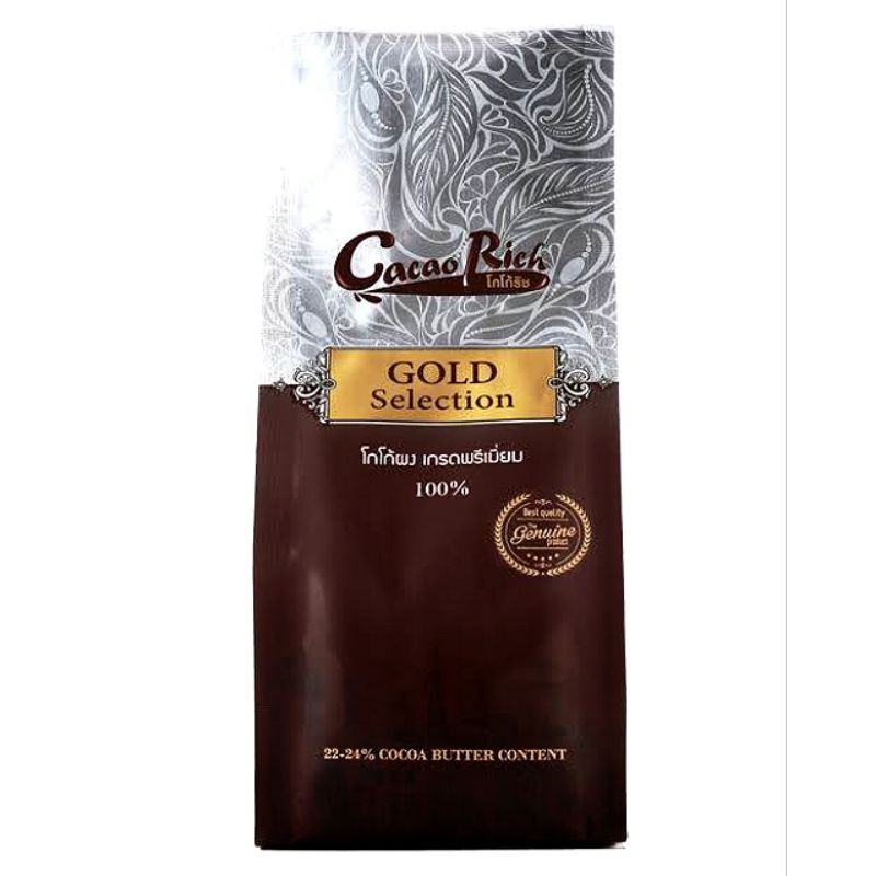 Cacao Rich Gold Selection Refill ผงโกโก้ โกลด์ซีเล็คชั่น 22-24 %แบบถุงเติม 400 g.