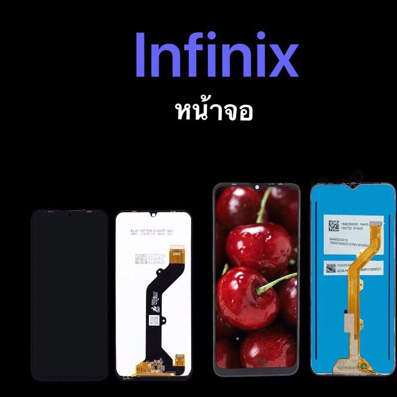 ชุดหน้าจอ for Infinix smart9/hot 50i/Hot 50 5G