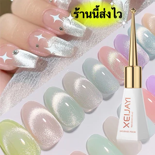 XEIJAYI สีทาเล็บเจล แคทอาย UV LED สีเงาสวย ติดทนนาน ตรงปก ขนาด 10ml.💄พร้อมส่งในไทย💄