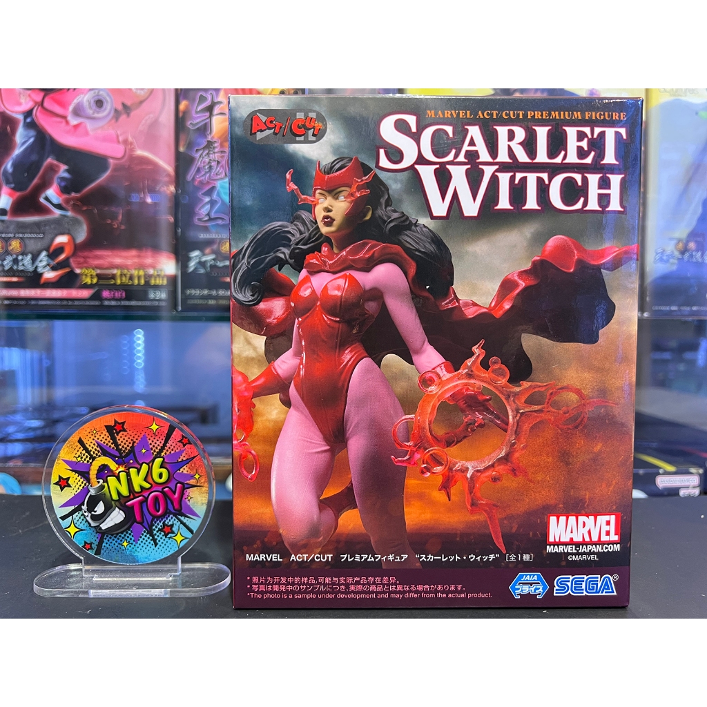 Sega Marvel ACT/CUT Premium Figure Scarlet Witch มือ1