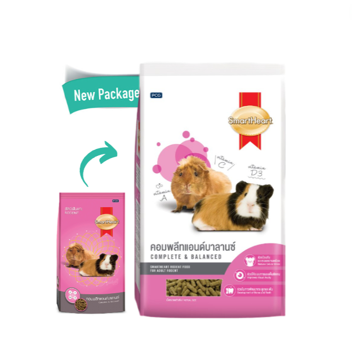 SmartHeart Rodent สมาร์ทฮาร์ท อาหารสัตว์ฟันแทะ (สูตร คอมพลีทแอนด์บาลานซ์) (1kg, 3kg)
