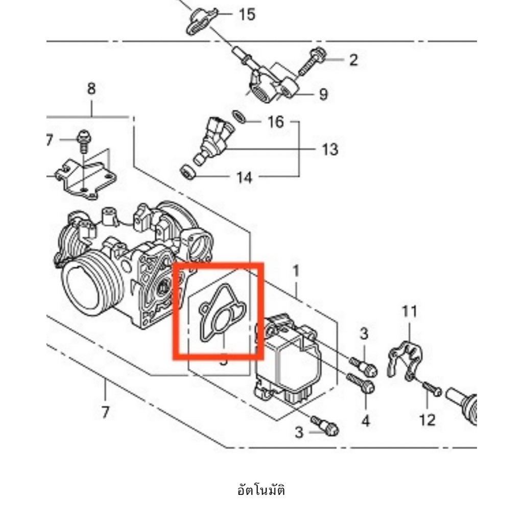 โอริ่งเเมพ CBR150, CBR250 แท้เบิกศูนย์ฺ โอริ่งเเมพเซ็นเซอร์ cbr แมพซ็นเซอร์cbr