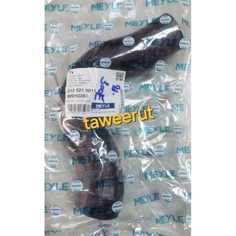 BENZ ท่อยางบน W124 300E M103 M104(fah)