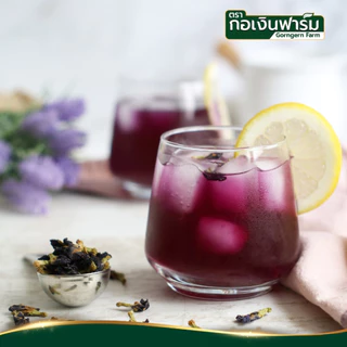 อัญชันแห้ง ตรา กอเงินฟาร์ม Dried Butterfly Pea Gorngern Farm Brand 100 กรัม สะอาด ปลอดภัย ชงชา ทำขนม