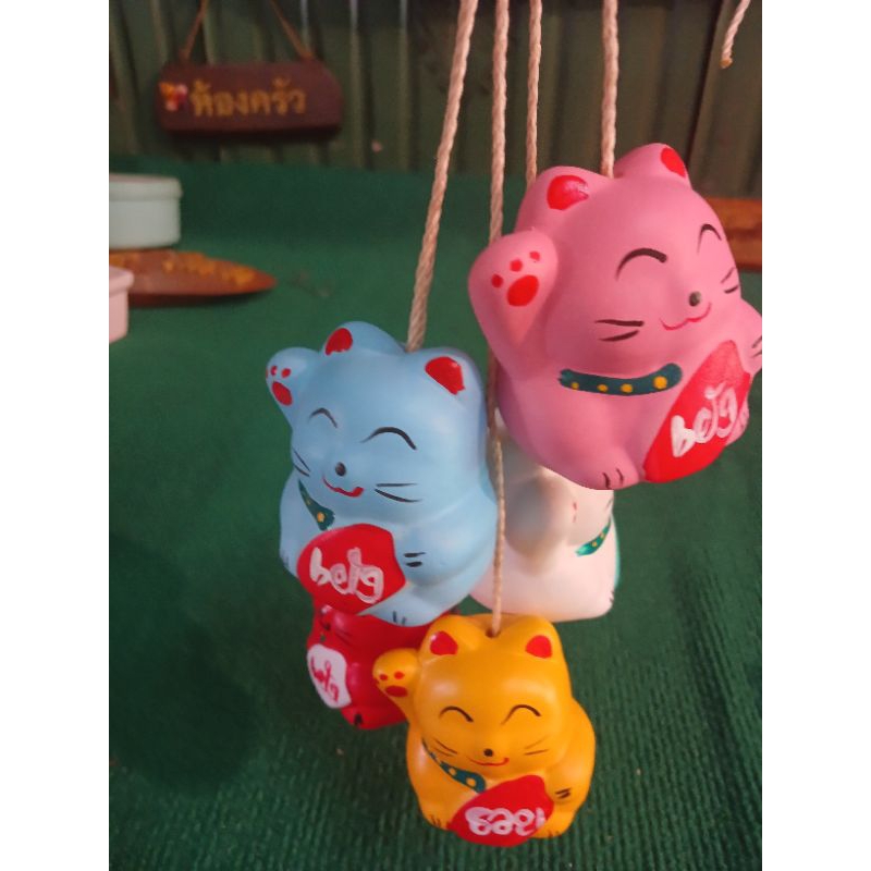 #แมวกวักแขวนเคราฤาษี#แขวนต้นไม้#ราคา 5 ตัว 100 บาท