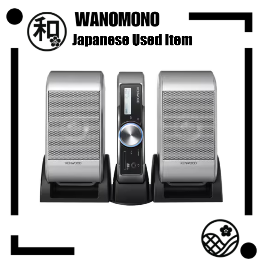 [Used Item] KENWOOD Digital amplifier & speaker system CORE-A55 Ship from Japan [Japanese Quality]