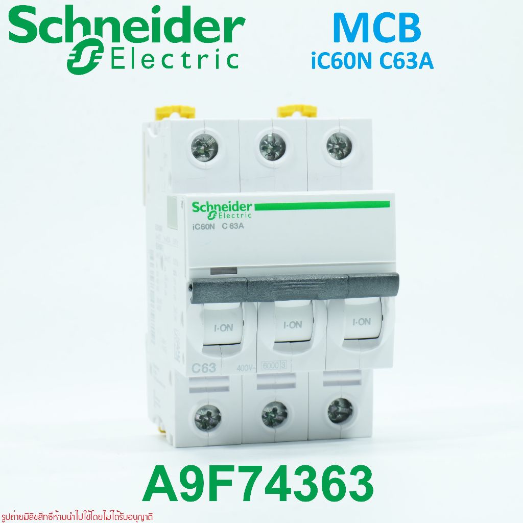 A9F74363 Schneider Electric A9F74363 iC60N C 63A Schneider Electric MCB A9F74363 iC60N C 63A