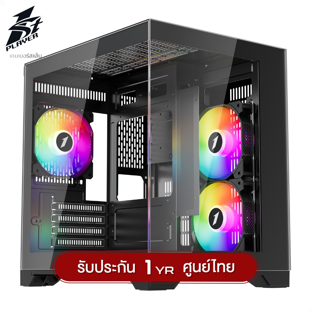 เคสคอมพิวเเตอร์ 1st Player MV5 Panorama Tempered Glass M-ATX Gaming Case with F1 RGB Cooling Fan X3 