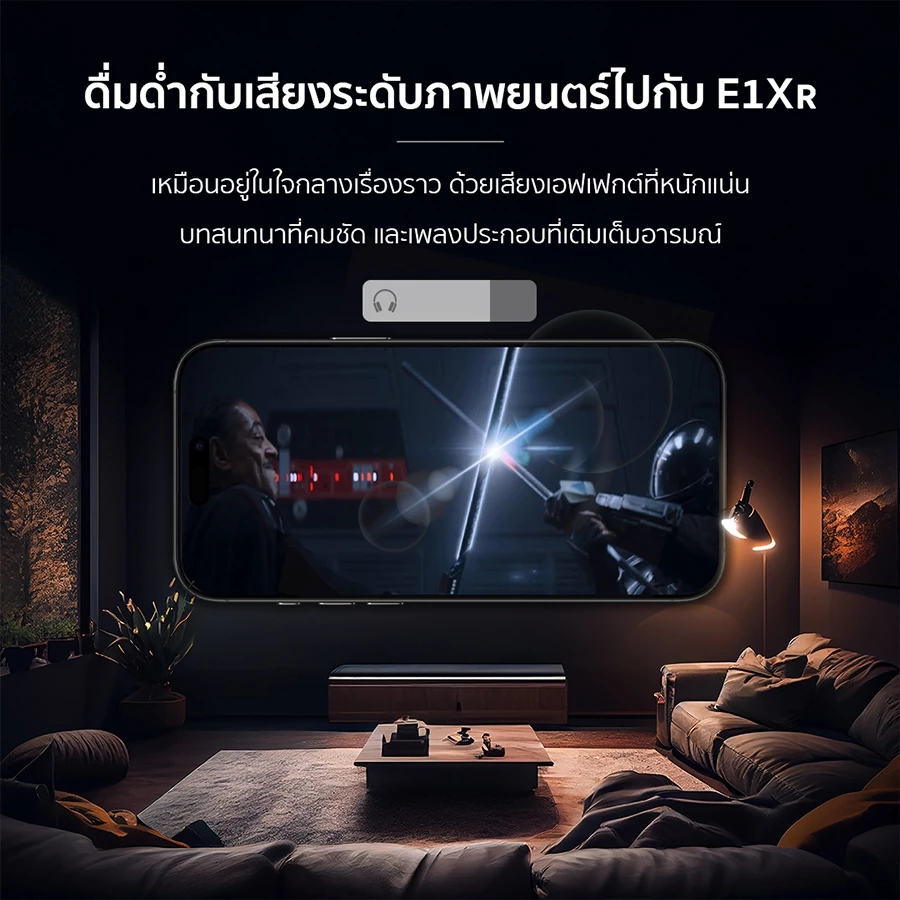 ENYX หูฟัง รุ่น E1X-R หูฟัง Earphone 3.5mm และ Type-C เสียงดี เบสแน่น มีไมโครโฟน หูฟังมีสาย thumbnail 6