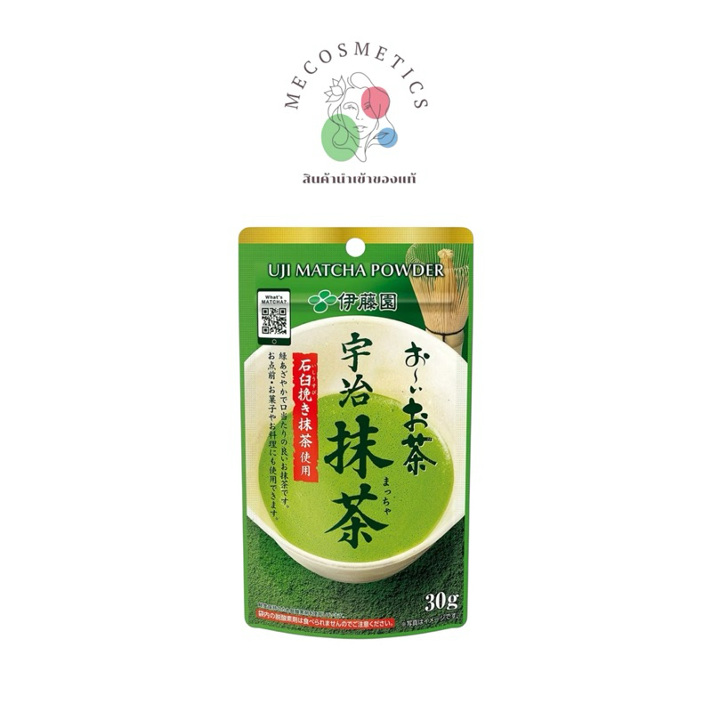Itoen Oi Ocha Uji Matcha 30g