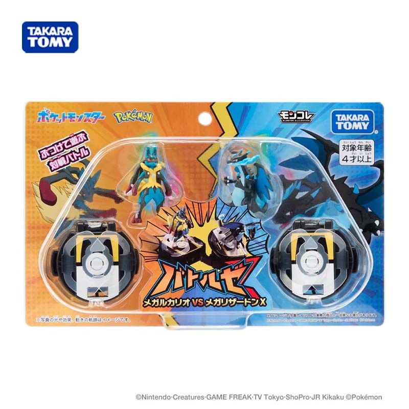 Pokemon Moncolle Battleze, Mega lucario VS Mega Charizard X