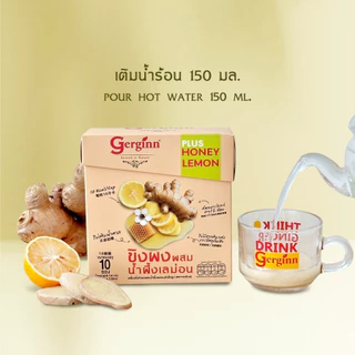เจอจินน์ เครื่องดื่มขิงผงผสมน้ำเลม่อนสำเร็จรูป 10ซอง/1กล่อง ไม่มีน้ำตาล
