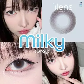 คอนแทคเลนส์ Milky Brown/Gray (ilens) ขนาดมินิ ค่าอมน้ำสูง