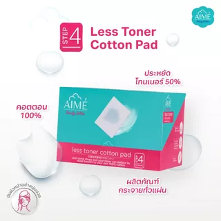 AIME Less Toner สำลีประหยัดโทนเนอร์ 2in1 แผ่นบางพิเศษ แยกแผ่นได้ (เซตคู่ 80 แผ่นx1 และ 240 แผ่นx1)