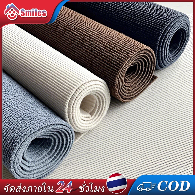 พรมห้องนอนพรมปูพื้นพรมสำหรับห้องนั่งเล่นพรมนุ่มพรมปูพื้นพรมนุ่มตกแต่งสวยงาม 100x100 / 200x100 ซม. หลายขนาดสามารถตัดโดยพ