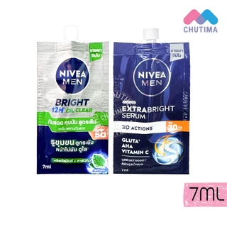 (ซอง/กล่อง) นีเวีย เมน ไบรท์ ออยล์ เคลียร์/ เอ็กซ์ตร้า ไบรท์ เฟซ เซรั่ม Nivea Men Bright oil clear/ Extra Bright 7ml.