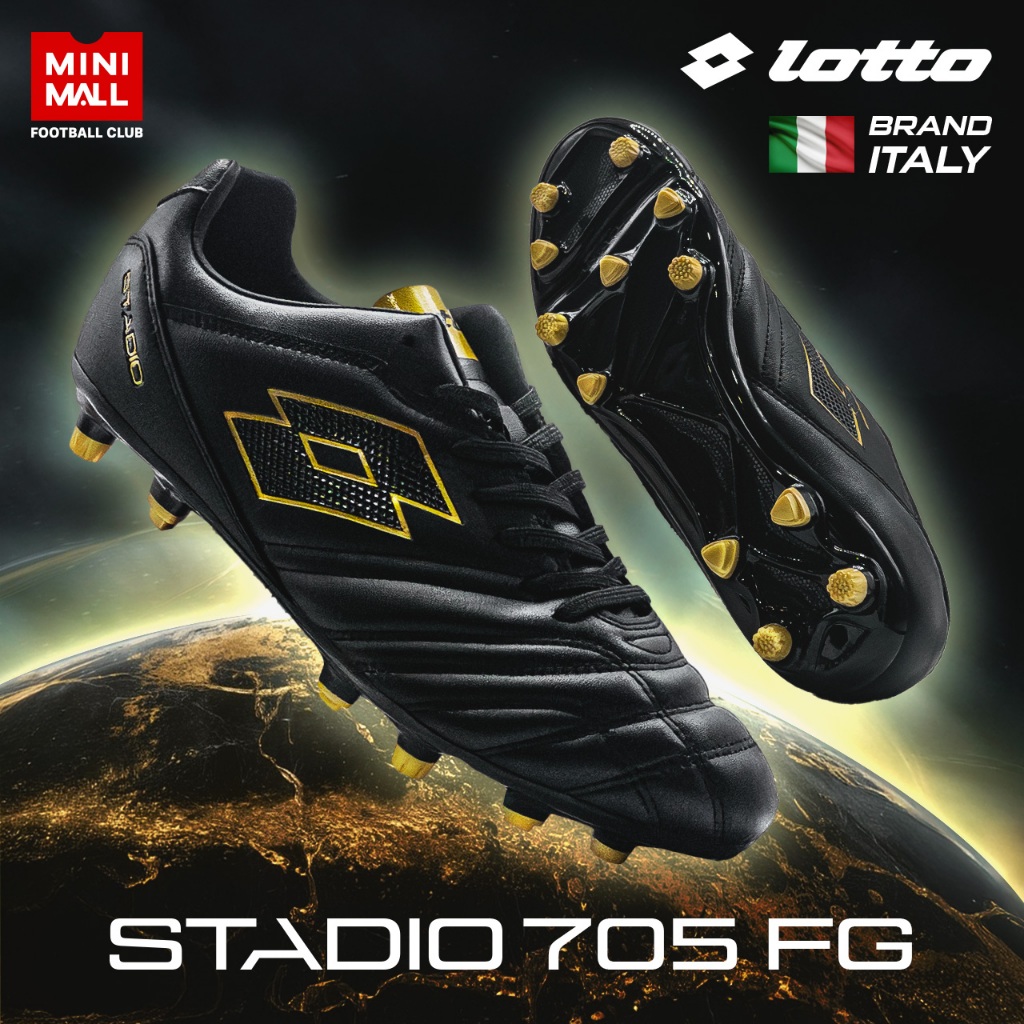 รองเท้าสตั๊ด LOTTO รุ่น STADIO 705 FG รองเท้าฟุตบอล หนังสังเคราะห์นุ่ม ชุดพื้นปุ่ม FG น้ำหนักเบา สวม