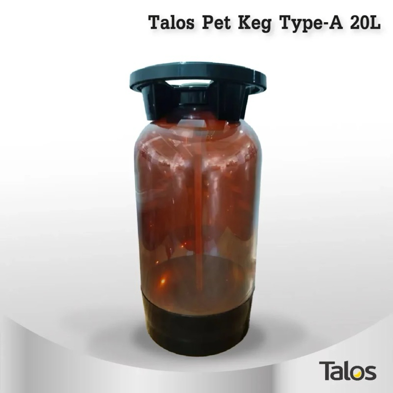 Talos 20L Keg  - A - Type - (PET Keg)