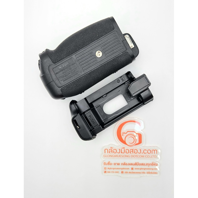 #มือสอง Nikon Battery Grip MB-D16 for D750