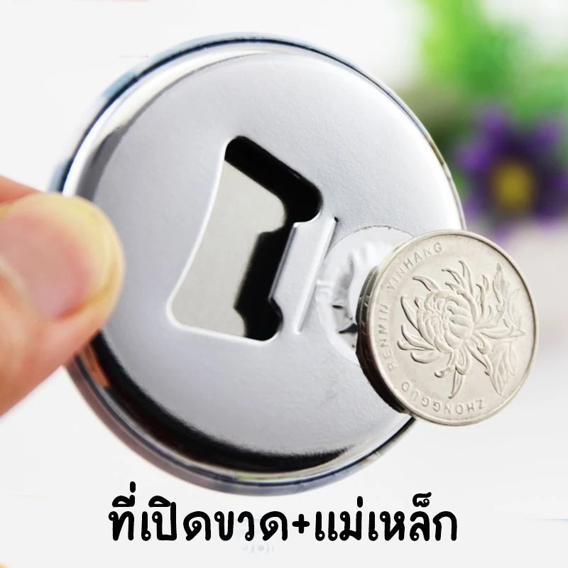 รูปภาพ 4