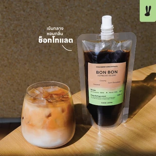 Cold Brew Coffee Concentrate ขนาด 200ml. | กาแฟสกัดเย็นเข้มข้น ขนาดทดลอง 4 รสชาติ | ผสมชงสูงสุด 16 แก้ว | CASA LAPIN