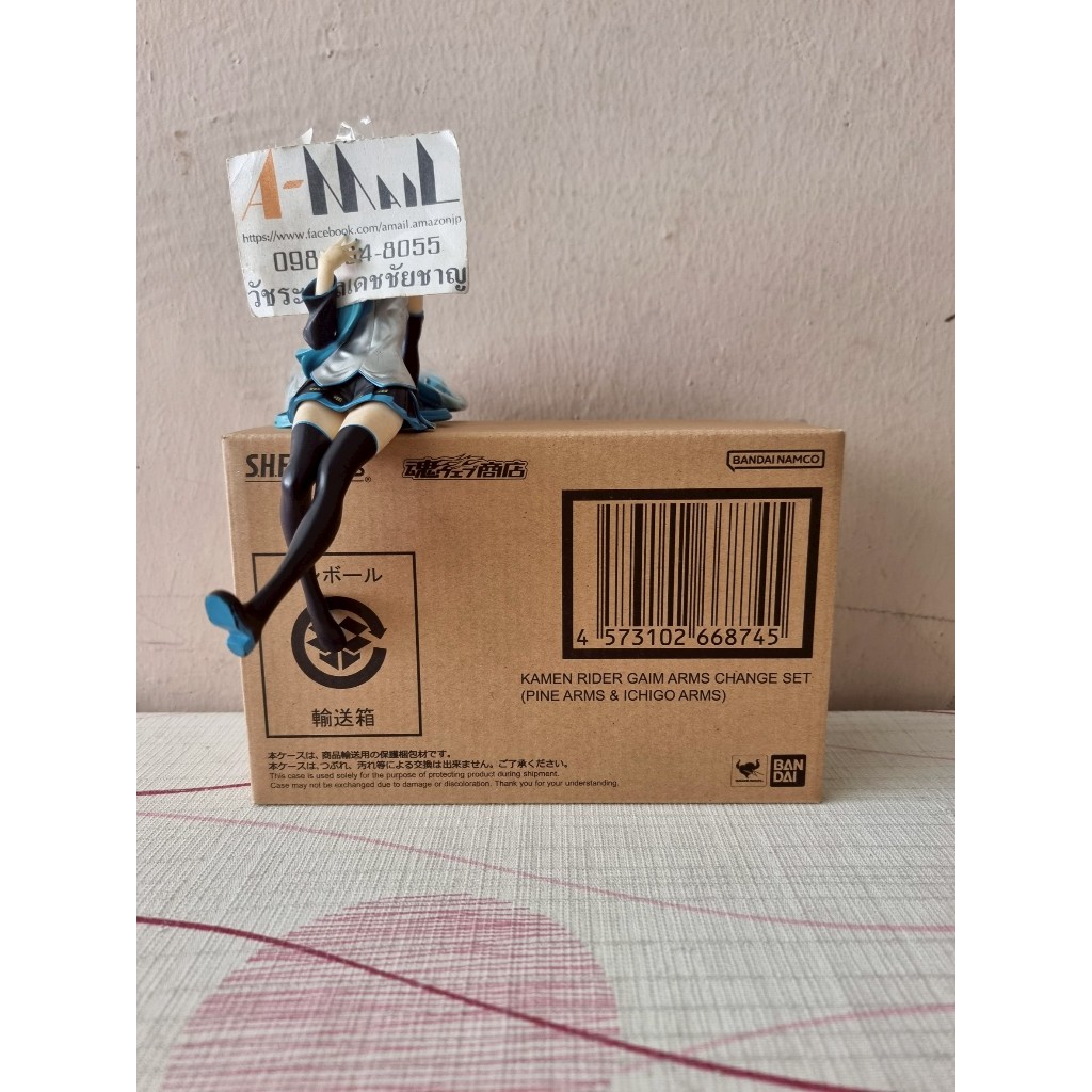 Bandai S.H.Figuarts Kamen Rider Gaim Arms Change Set (Pine Arms & Ichigo Arms) 4573102668745