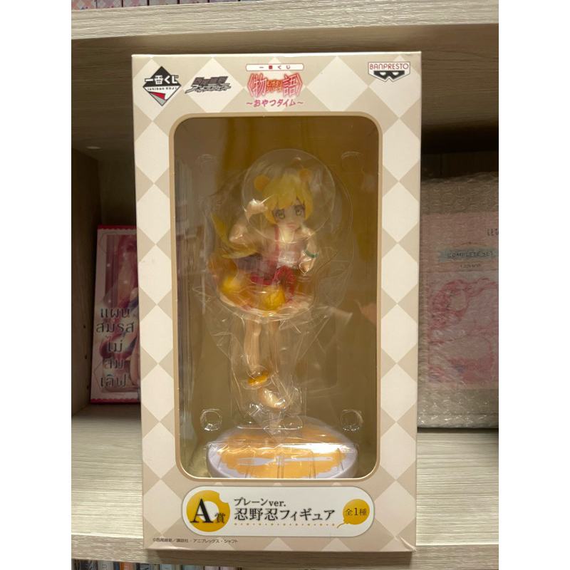Oshino Shinobu Ichiban kuji prize A