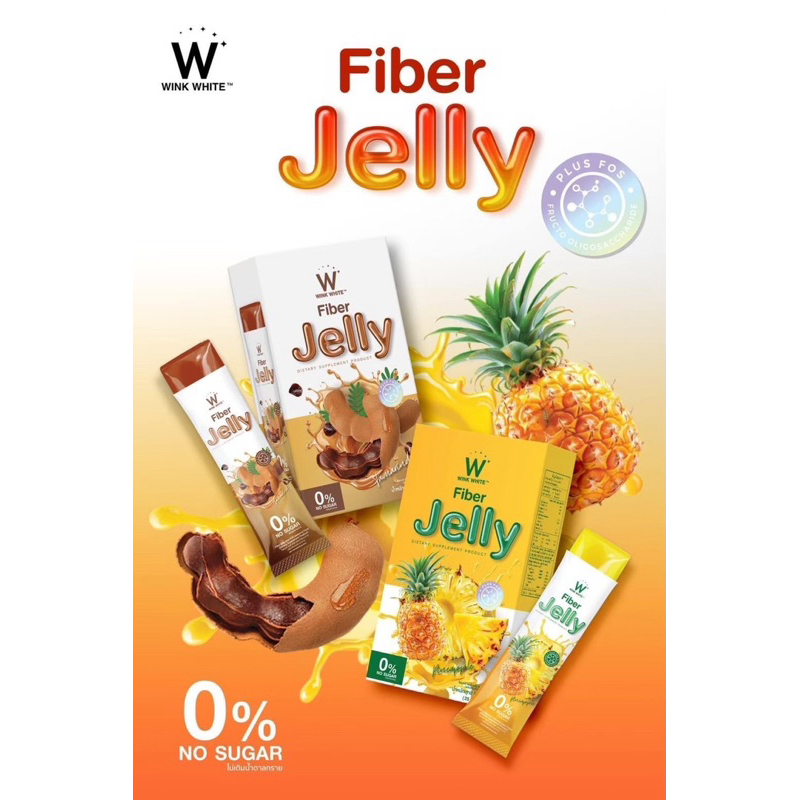 Wink White Jelly Fiber