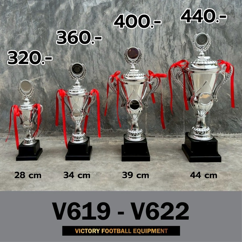 ถ้วยรางวัลVictory สีเงิน เป็นพลาสติก ชนิดพิเศษ รุ่นV619-V622