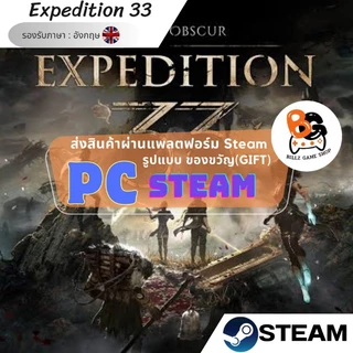 เกม PC | Clair Obscur: Expedition 33