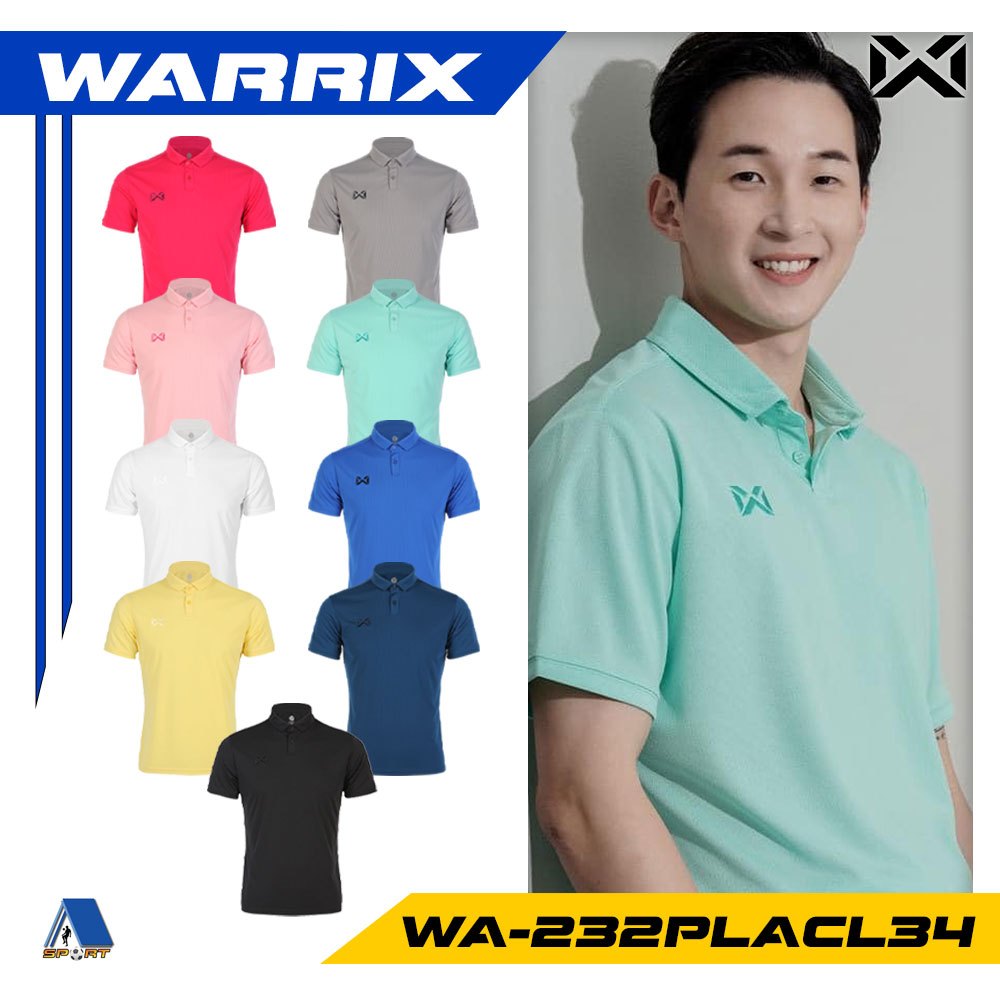 [[ส่งฟรี!! มีเงินคืน]] WARRIX เสื้อโปโล รุ่น PIN รหัส WA-232PLACL34 ชุดที่ 1 แท้100%