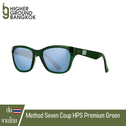 Method Seven - COUP HPS PREMIUM TRANSLUCENT GREEN แว่นตากันแดด แว่นตาปลูกต้นไม้ ของแท้