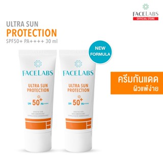 (แพ็คคู่) ครีมกันแดดผิวแพ้ง่าย สูตรคุณหมอ FACELABS Ultra Sun…